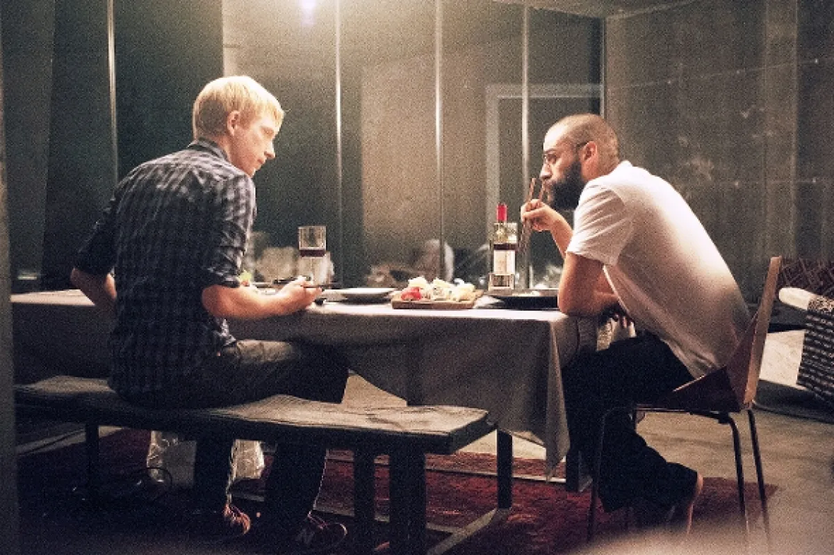 Ex Machina, 2015 - fotogaléria