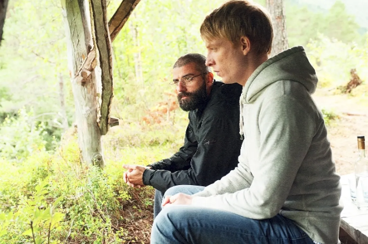 Ex Machina, 2015 - fotogaléria