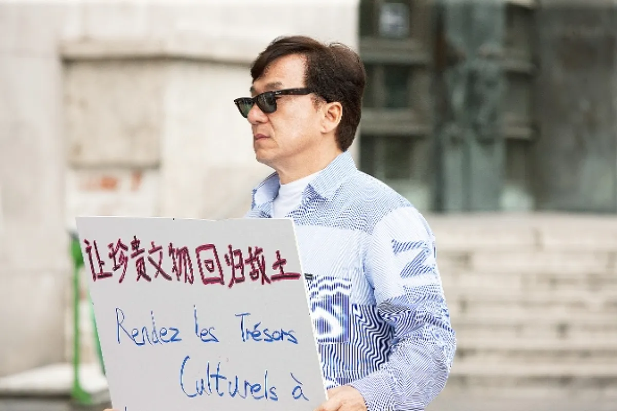 Čínský zvěrokruh (Chinese Zodiac), 2012 - fotogaléria