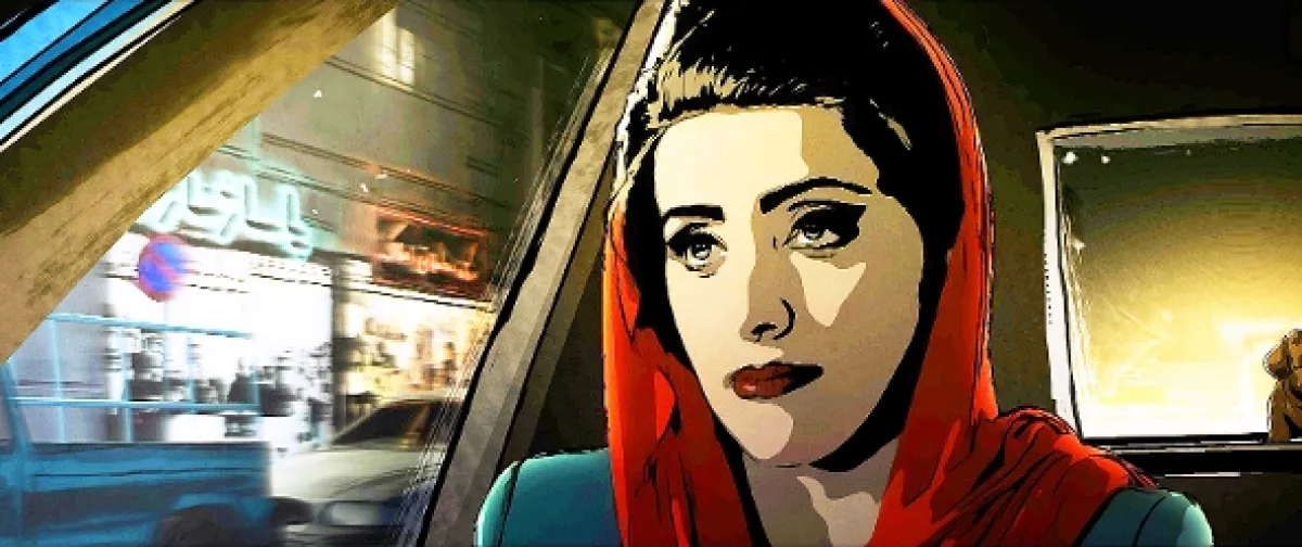 Teheránská tabu (Teheran tabu), 2017 - fotogaléria