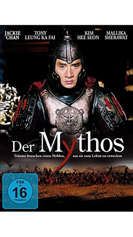 Mýtus (The Myth), 2005 - fotogaléria