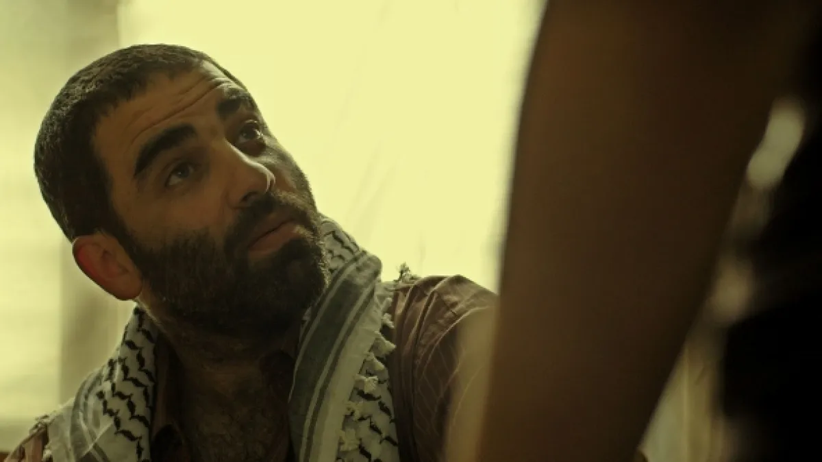 Fauda, 2015 - fotogaléria