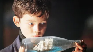Pan