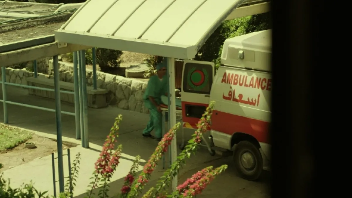 Fauda, 2015 - fotogaléria