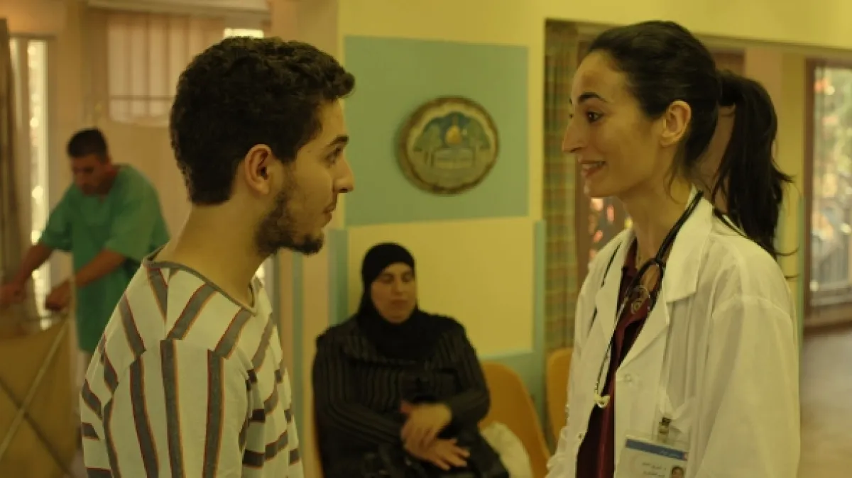 Fauda, 2015 - fotogaléria