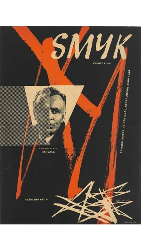 Smyk, 1960 - fotogaléria