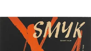 Smyk