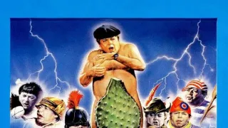 Superfantozzi