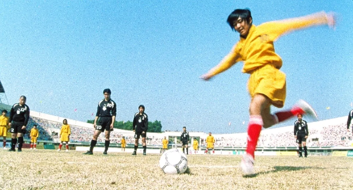 Shaolin fotbalista (Shaolin Soccer aka Siu lam juk kau), 2001 - fotogaléria
