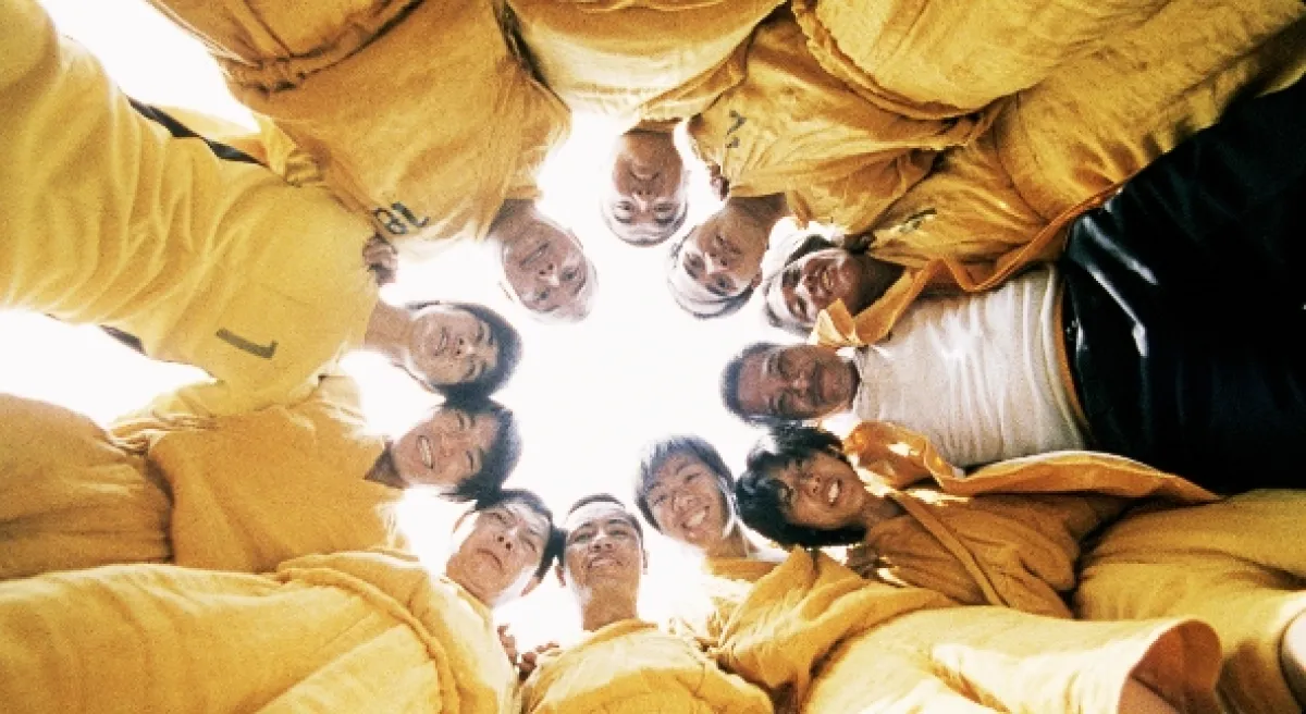 Shaolin fotbalista (Shaolin Soccer aka Siu lam juk kau), 2001 - fotogaléria