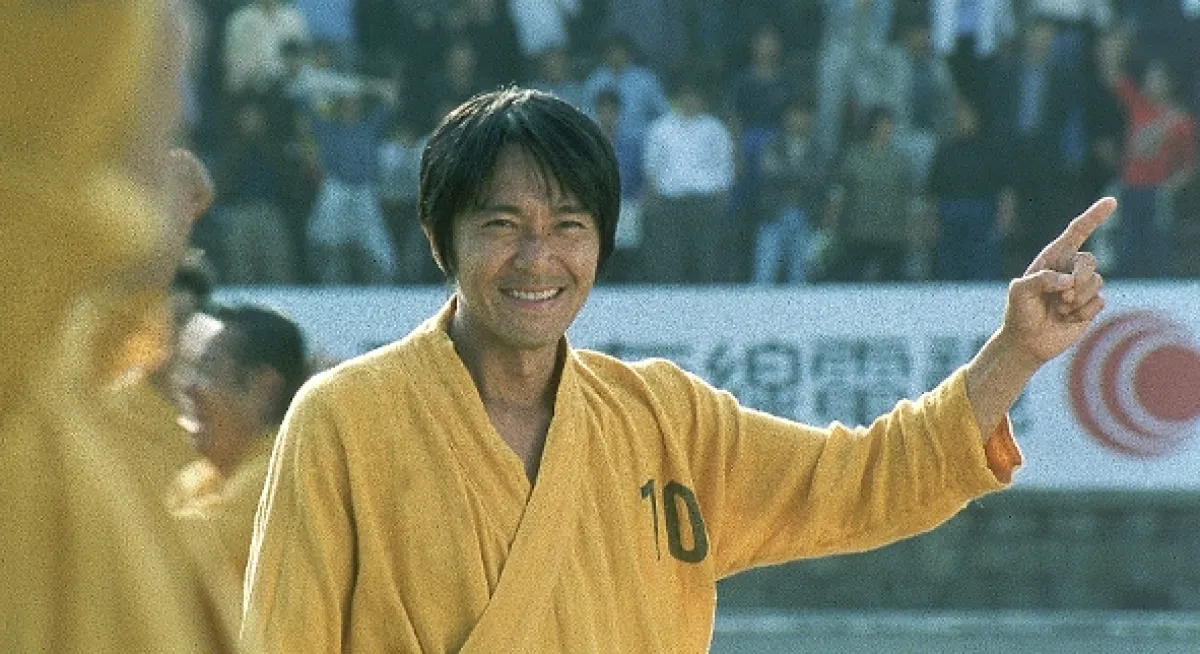 Shaolin fotbalista (Shaolin Soccer aka Siu lam juk kau), 2001 - fotogaléria