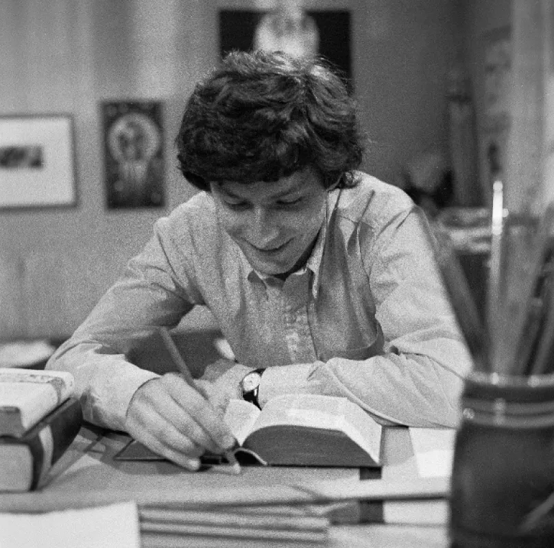 Svadba, 1975 - fotogaléria