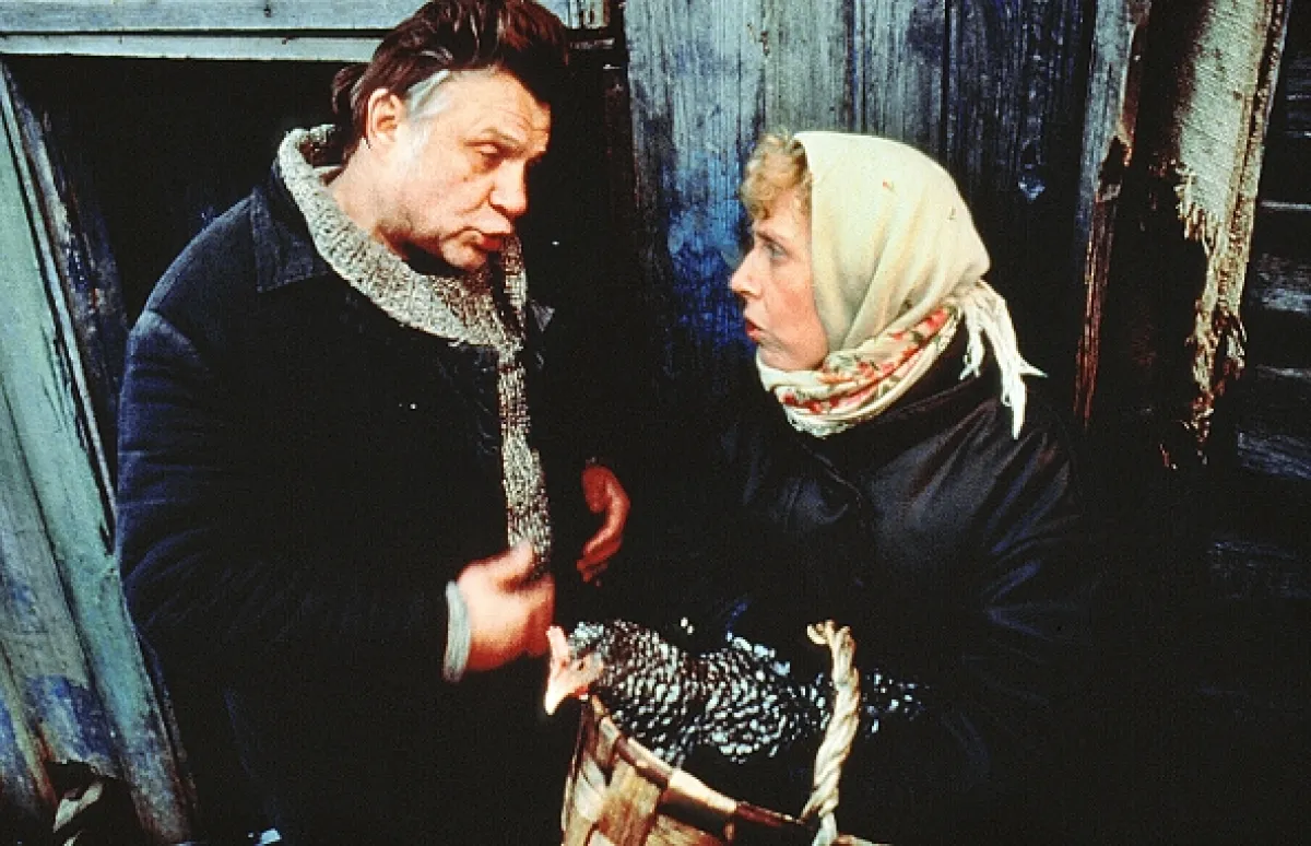 Slepička Rjaba (Kuročka Rjaba), 1994 - fotogaléria