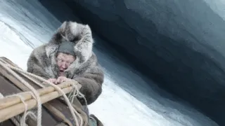 Amundsen