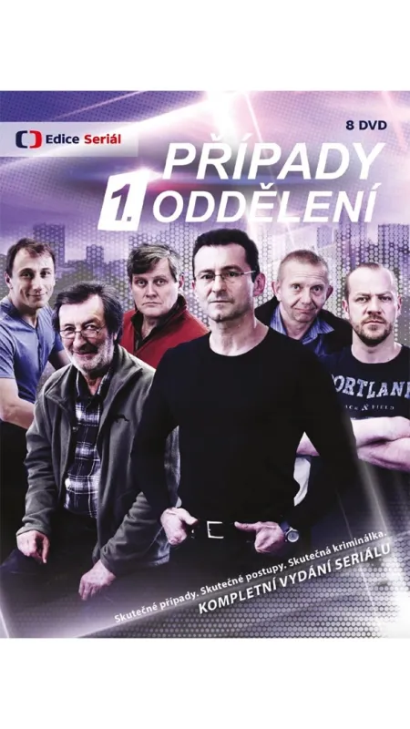 Případy 1. oddělení, 2013 - fotogaléria