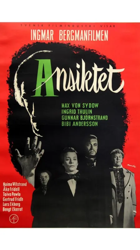 Tvár, 1958 - fotogaléria