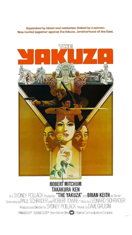 Japonská mafie (Yakuza, The), 1975 - fotogaléria