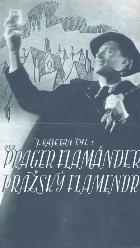 Pražský flamendr, 1941 - fotogaléria