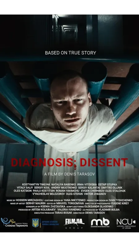 Diagnóza: Disent (Diagnosis: Dissent), 2023 - fotogaléria
