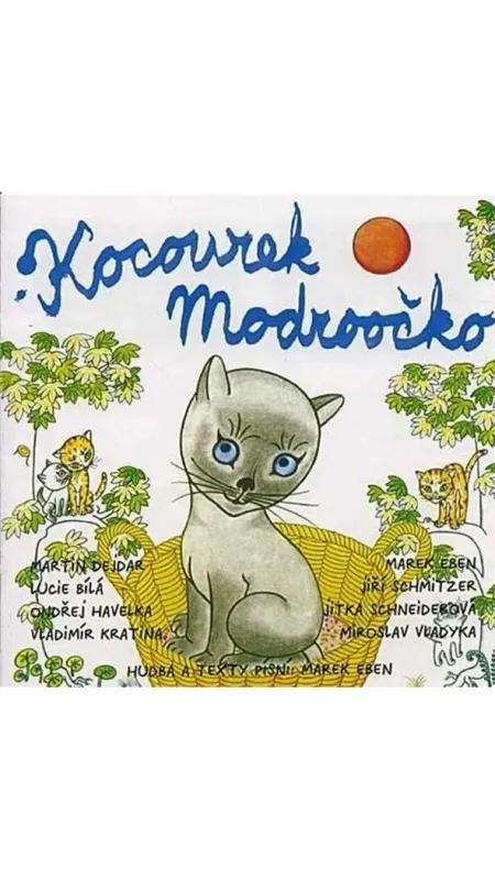 Kocourek Modroočko, 1981 - fotogaléria