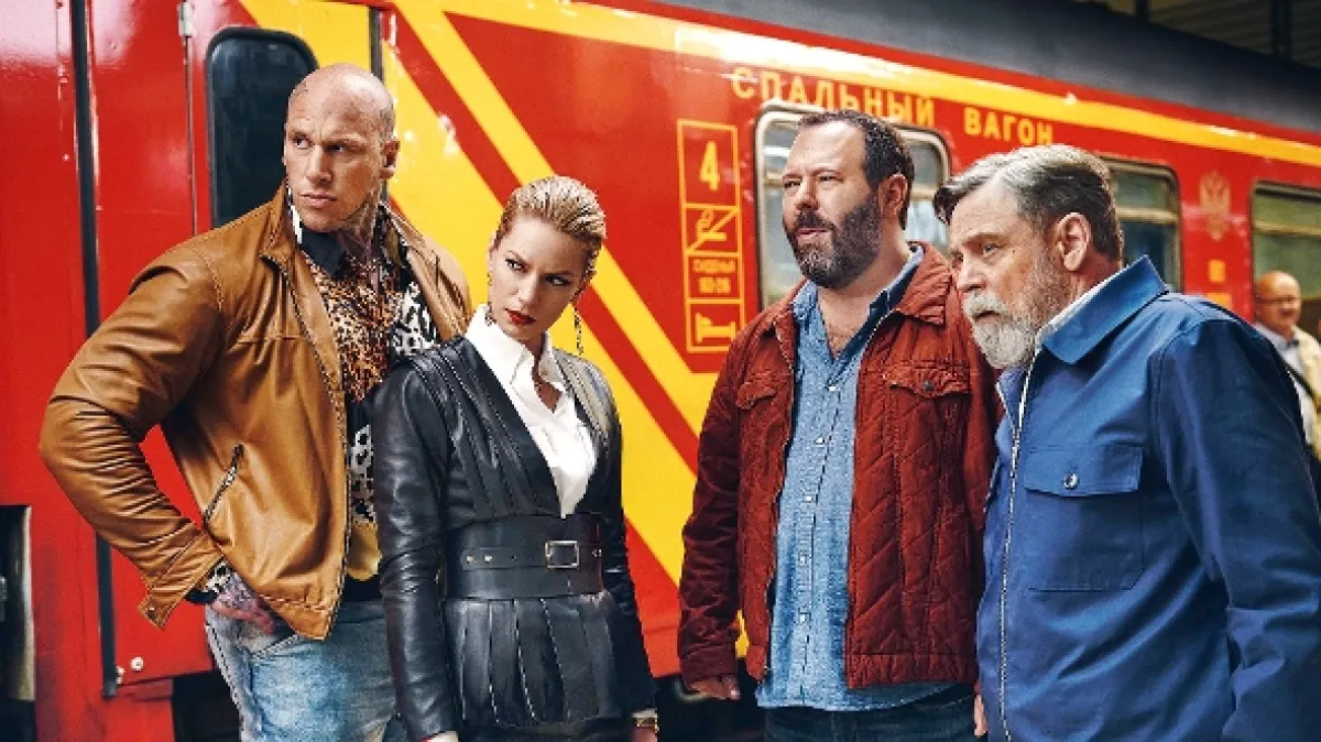 Kto sa smeje teraz, 2023 - fotogaléria