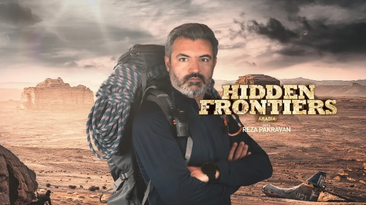 Skryté obzory: Arábie (Hidden Frontiers: Arabia), 2023 - fotogaléria