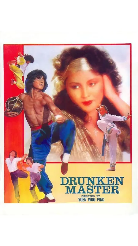 Mistrův syn (Drunken Master), 1978 - fotogaléria