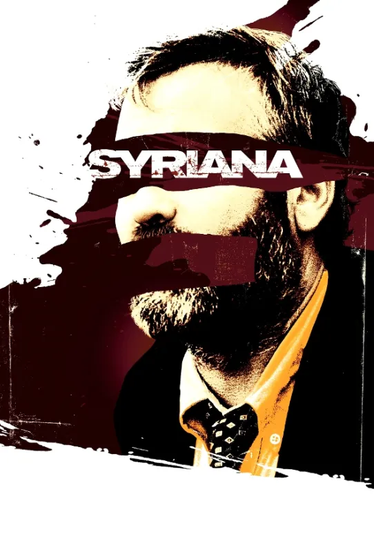 Syriana (SYRIANA), 2005 - fotogaléria