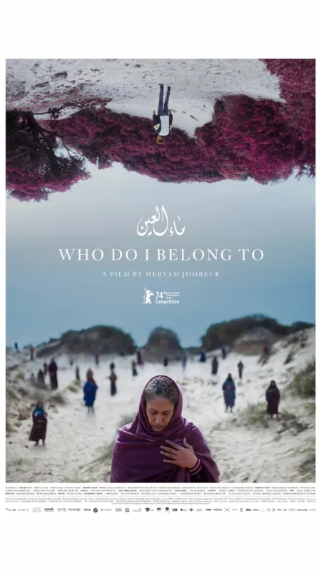 Komu patří můj život (Who Do I Belong To), 2024 - fotogaléria