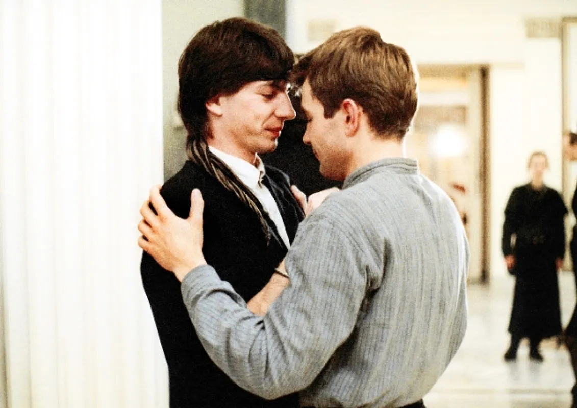 Coming Out, 1989 - fotogaléria