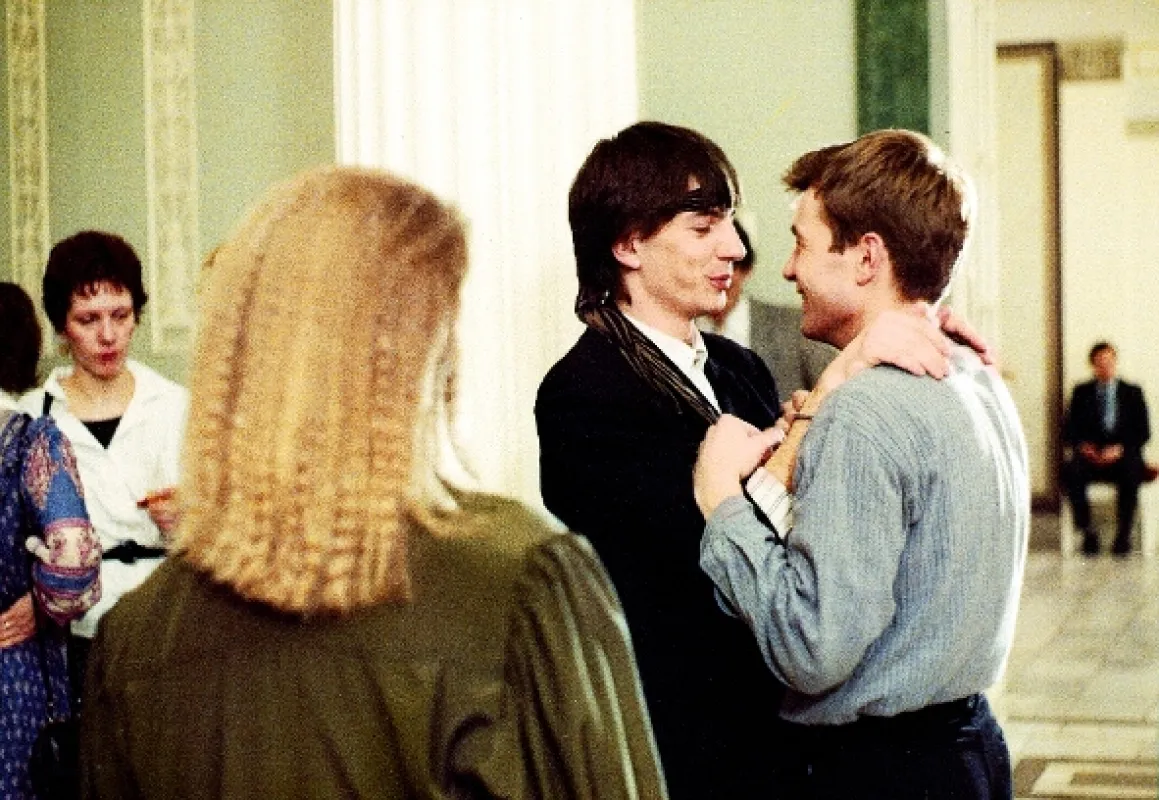 Coming Out, 1989 - fotogaléria