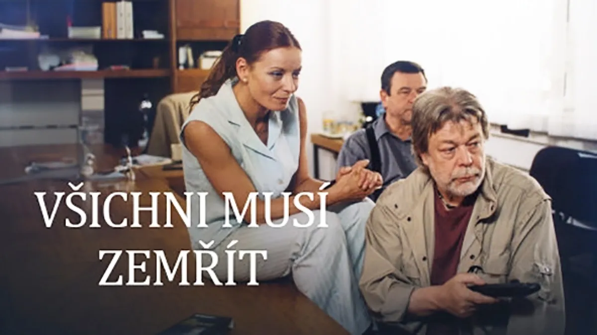 Všichni musí zemřít, 2005 - fotogaléria