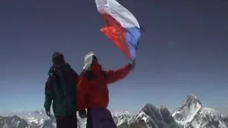 České himalájske dobrodružstvo: Gašerbrum I, Gašerbrum II