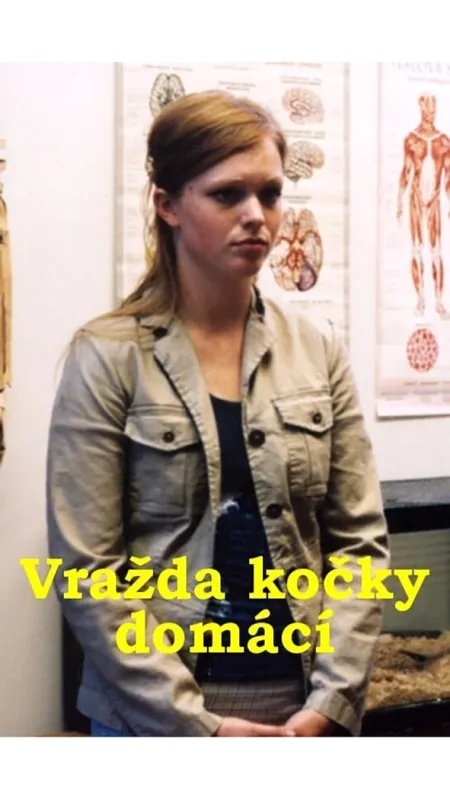 Vražda kočky domácí, 2004 - fotogaléria