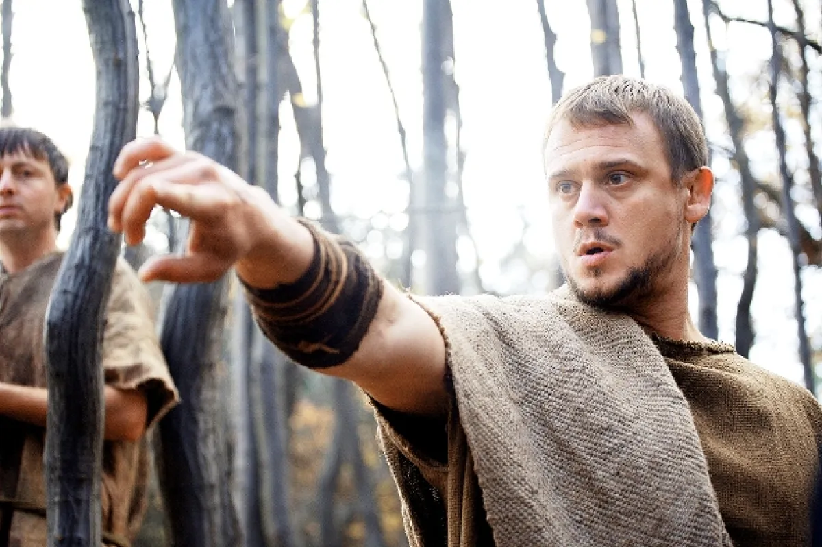 Kyklop (Cyclops), 2008 - fotogaléria