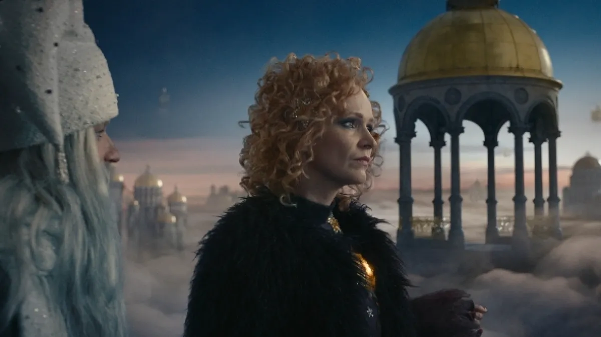 O vánoční hvězdě, 2020 - fotogaléria