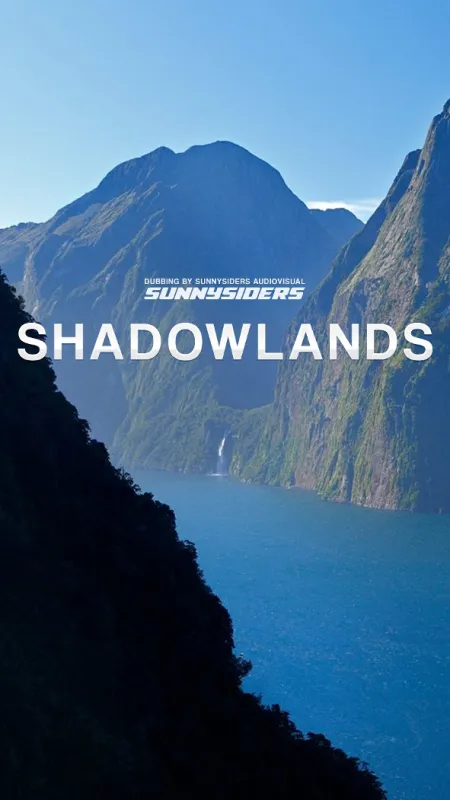 Krajina stínů (Shadow Lands), 2022 - fotogaléria