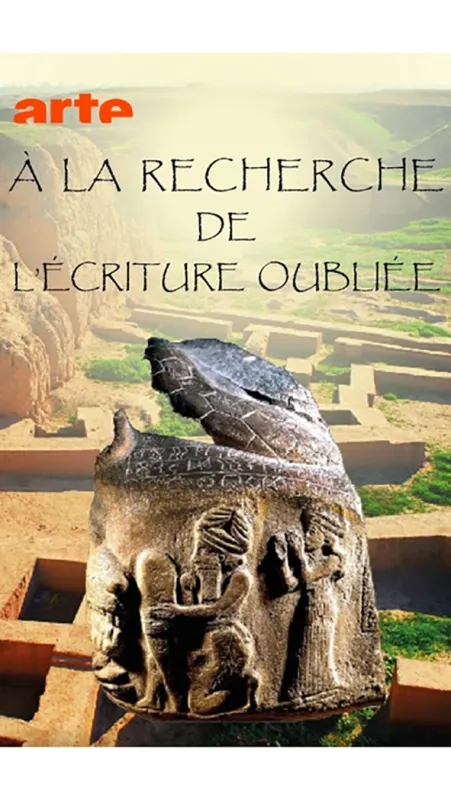 Hledání zapomenutého písma (Á la recherche de l’’écriture oubliée), 2022 - fotogaléria