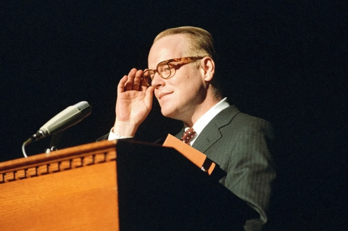 Capote, 2005 - fotogaléria