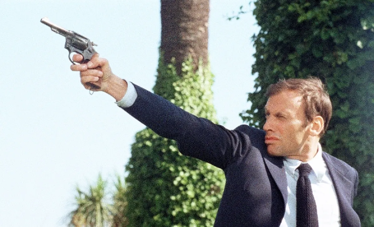 Bez motivu (Sans mobil apparent), 1971 - fotogaléria