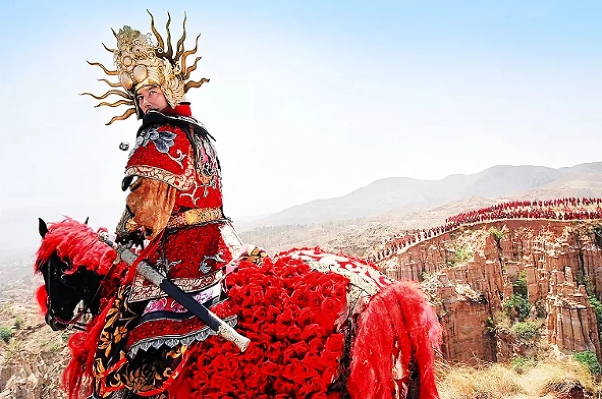 Úpis (WU JI), 2005 - fotogaléria
