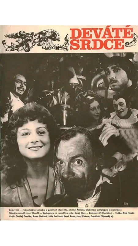 Deváté srdce (Ninth Heart, The), 1978 - fotogaléria