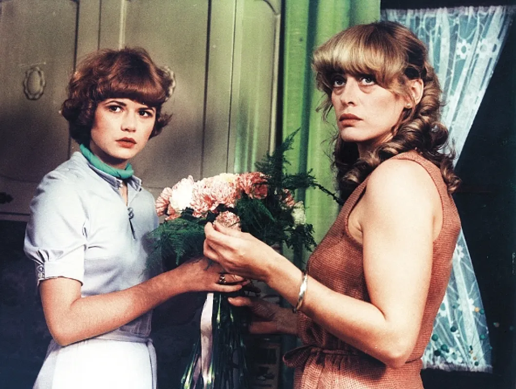 Monstrum z galaxie Arkana (MONSTRUM Z GALAXIE ARKANA), 1982 - fotogaléria