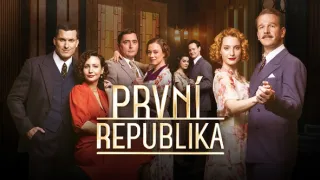 První republika III (12/13)