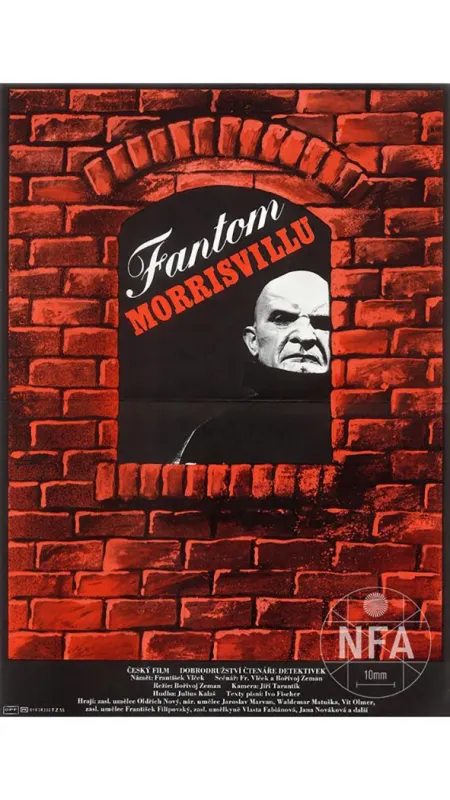 Fantom Morrisvillu, 1966 - fotogaléria