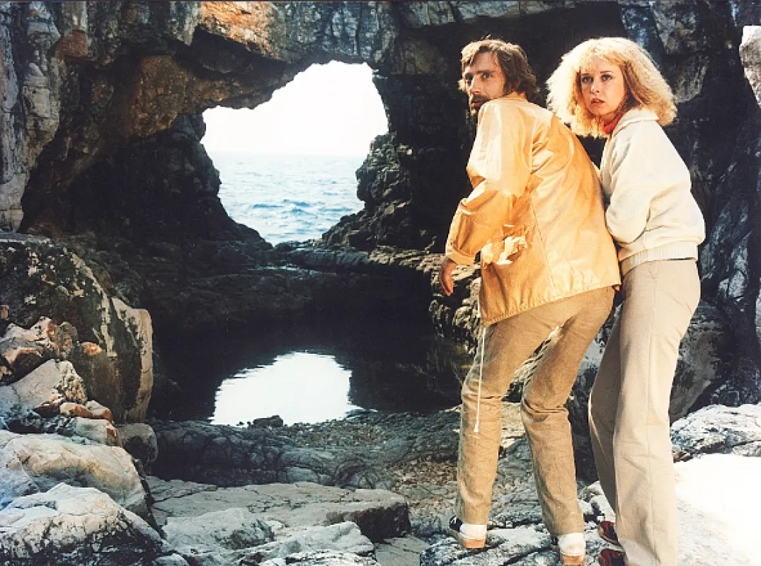 Monstrum z galaxie Arkana (MONSTRUM Z GALAXIE ARKANA), 1982 - fotogaléria