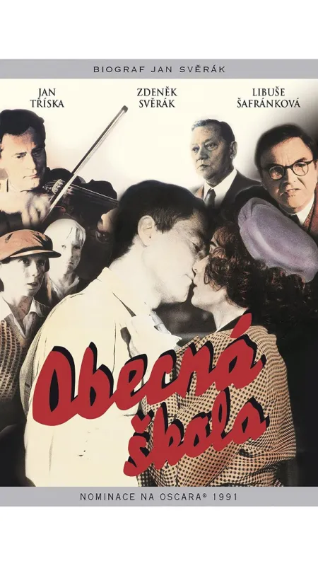 Obecná škola, 1991 - fotogaléria