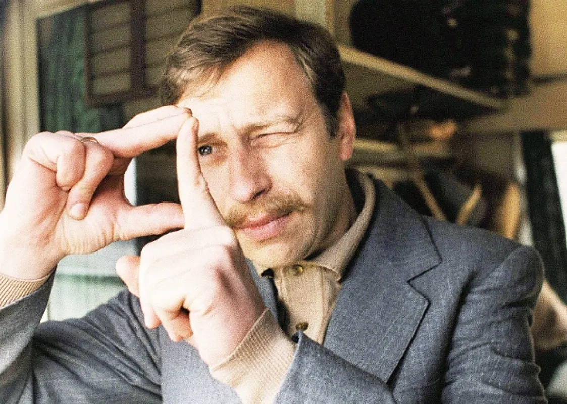 Amatér (Amator), 1979 - fotogaléria