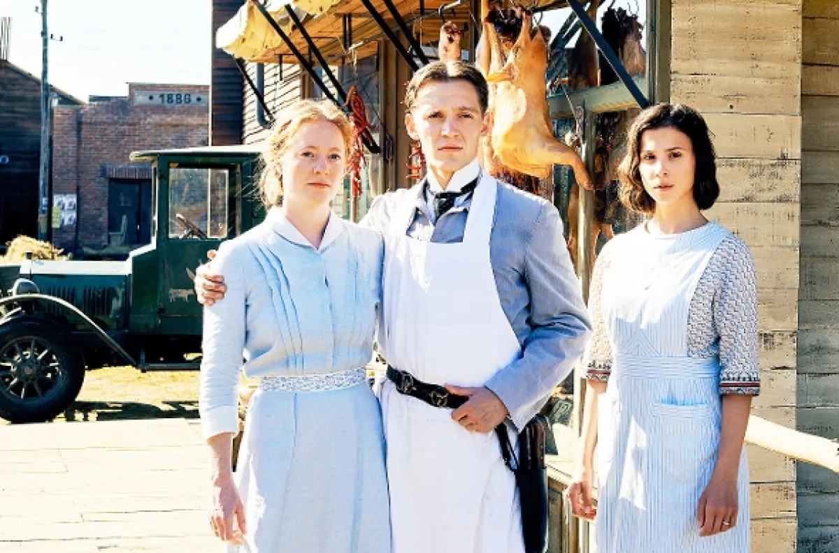 Klub spievajúcich mäsiarov, 2019 - fotogaléria