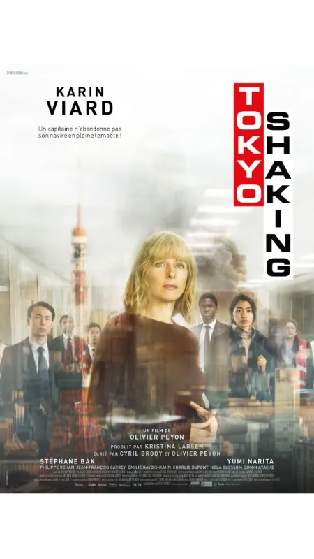 V tieni Fukušimy (Tokyo Shaking), 2021 - fotogaléria